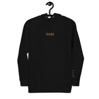 S.C.O.E {Chase Your Purpose} Hoodie