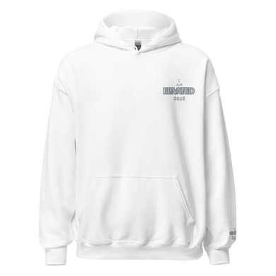 {ELEVATED BODY} Ghost Hoodie